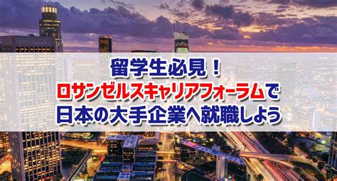 【男女必見】海外で性行為をする際に知っておく・気をつけると。